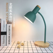 Nordic ins style Plug-in bedroom creative bedside lamp for students to learn special dimming eye protection desk lamp