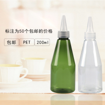 200ml ml tapered sharp mouth bottle transparent dark green with lid thick dispensing extrusion bottle alcohol bottle