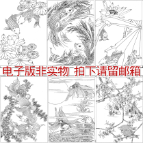 Chinese painting moving fish goldfish carp White drawing line work drawing high-definition electronic version of the manuscript copy material 16