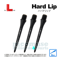 L-Style Lip point HARD Lip carbon dart tip 2BA HARD dart conversion tip 6 sets