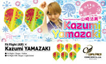COSMO Fit Flight(AIR)× Yamazaki Famei Shape Dart small jellyfish
