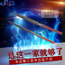 Red handle semi-circular triangular file triangular flat semi-circular square file polished model metal shaping small steel file Jewelry Worker