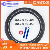 Shiwen schwalbe 16*2 0 18*2 0 Big Apple Folding Bicycle Tire Reflective 18 Inch