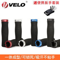 Vile VELO mountain folding bicycle sponge handle sweat absorption shock absorption can be locked