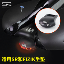 SELLE ROYAL cushion special taillight SR bicycle warning light fizik seat cushion buckle light bicycle equipment