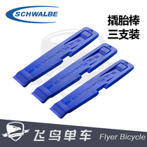 Shiwen schwalbe high strength plastic pry bar folding mountain bike road car digging tire cladhead tool