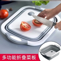 Out Parade Fruits And Vegetables Thickened Cutting Board Multilayer Basin Fruits Fruits And Vegetables Basket Supplies Mildew-proof Outdoor Vegetable Basin Folding Portable