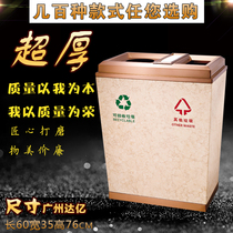 Indoor oversized classification trash marble wall garbage bin direct green bins vertical underground wall cylinder