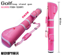 Female small ball girl ball equipment bag half set bag pink golf golf gun bag club bag