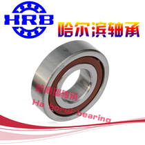 HRB Harbin Bearing 7000 7001 7002 7003 7004 7005 7006 7007 AC C P5