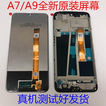 Suitable for OPPO A3 A5 original screen assembly a7x A9 mobile phone touch LCD display outside and inside one