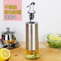 Stainless steel glass oil pot double spray Pot Kitchen soy sauce bottle vinegar seasoning bottle oil Hujia pour oil tank