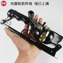 Guangwei portable folding integrated small fishing rod carbon throwing Rod mini ultra-short section hard-tuning sea fishing long pole set