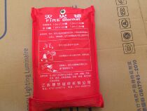 1 5X1 5 meters glass fiber fire blanket fire escape fire blanket emergency rescue blanket fire tao sheng tan