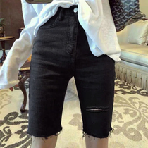 Korean black denim shorts womens 2021 summer high waist tight mid-length pants thin stretch straight tube perforated five-point pants
