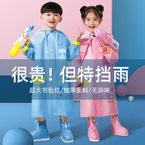 Children raincoat Boys Primary School Poncho Girl 2021 full body set waterproof kindergarten school with schoolbag