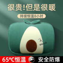 (Recommended by Wei Ya) warm paste baby warm Palace paste charging big aunt hot compress waist female Palace cold conditioning winter