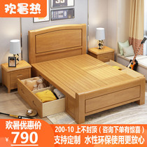 Solid wood bed 1 2 meters 1 35m1 5*1 9 Modern simple small apartment storage box storage childrens single bed