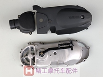Applicable Yamaha Liying Yueying Feiying Lingying ZY100T-3-4-7-11 Engine left cover ignition edge cover