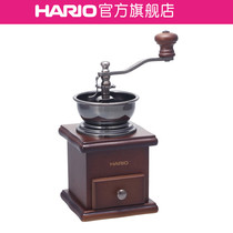 (Flagship store) HARIO grinder household coffee appliance square wooden ceramic core Grinding bean grinder MCS-1