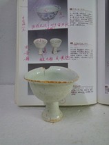 Song Dynasty Yingqing a high foot cup glaze water is good Thousands of years of vicissitudes of history Antique Bao old fidelity