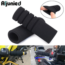 Sponge handle cover General-purpose motorcycle electric car accessories Horn brake cover Non-slip sweat-absorbing waterproof soft handle cover