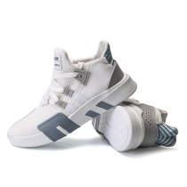 Air volleyball sports shoes Mens badminton shoes table tennis shoes non-slip air cushion gateball sports shoes Womens tennis volleyball shoes