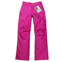 MEDSAEYE Powder room x5 gorgeous red womens cotton snowboard pants