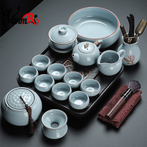 Longquan celadon kung fu tea set household light luxury ceramic Ru kiln ice cracking glaze living room office meeting guest tea tray