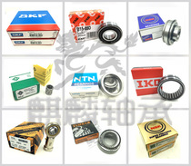 NSK imported air conditioning automobile compressor bearing 30BGS10G-2DST 305222 30*52*22
