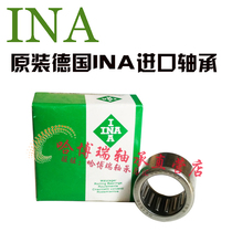 INA Germany imported high-speed precision needle roller bearings K10X15X15 10*15*15 KT101515