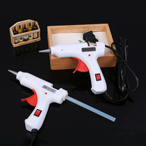 Capacitive glue gun high-strength adhesive stick handmade household hot melt glue gun 20W cake decoration sticky card sticky piece