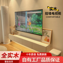 Nordic light lavish with wind suspended TV cabinet full solid wood wall-mounted white terrace-type TV cabinet ground cabinet