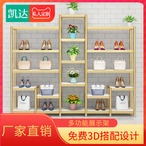 Shoe shop shoe rack shoes display rack with lights store clothing store bag display rack commercial physical store multi-layer shelf