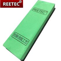 REETEC 12000 15000 mesh sharpening stone stone mirror ultra-blue stone fine household fine grinding