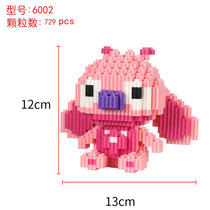 Compatible with diamond small particle building blocks Adult childrens three-dimensional assembly toys Men and women decompression puzzle puzzle