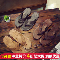 Trendy mens leather velvet Flip-flops summer pupu leather British style sandals slippers clip feet non-slip thick bottom flat heel sandals