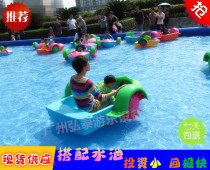 Special price Childrens hand-shaking boat mother and child hand-boat parent-child biathlon boat inflatable pool water toy electric touch boat