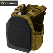 Small steel scorpion vest insert board tactical vest baffle EVA material foam shockproof board tactical vest guard plate