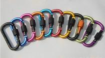 High quality plus coarse 8CM with lock D type Mountaineering buckle Quick hanging screw cap buckle hanging buckle aluminium alloy backpack buckle