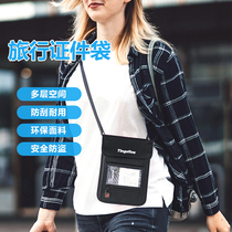 Travel passport document storage bag multi-function waterproof portable close neck overseas ticket protection cover mobile phone bag