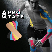 AQ PRO-TAPE self-adhesive exercise bandage elastic breathable muscle patch 96101 2