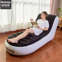 Bestway inflatable lazy sofa Tatami Small apartment bed Bedroom sofa Single lounge chair