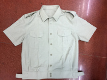 99-style jacket short-sleeved shirt vintage striped jacket short-sleeved shirt road shirt