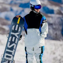 2021 ski suit men and women suit snow pants DMT waterproof wind loose plus velvet warm veneer double board Korean couple