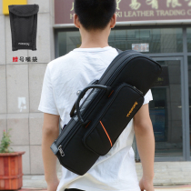 YUEDONG Small Musical Instrument Backpack Diagonally Thickened Sponge Small Bag Copper Tube Cover Portable Performance Small Piano Bag