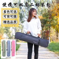 YUEDONG Erhu bag soft bag lightweight thick Oxford cloth Erhu instrument bag can carry shoulder erhu bag piano set