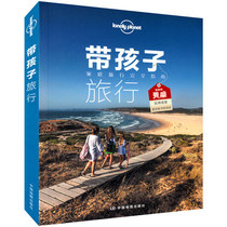 Genuine Lonely Planet Travel Books Camping Hiking Wildlife With Teenage Travel Single Parent Family Unique