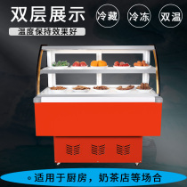 Ice banquet commercial straight cold preservation cabinet duck neck cabinet braised vegetables cold dishes display cabinet freezer cooked food cabinet horizontal a la carte cabinet