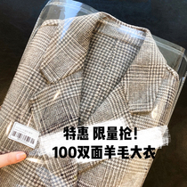 100 double-sided wool light luxury foreign trade export tail single cut label womens plaid plaid medium long coat coat female
